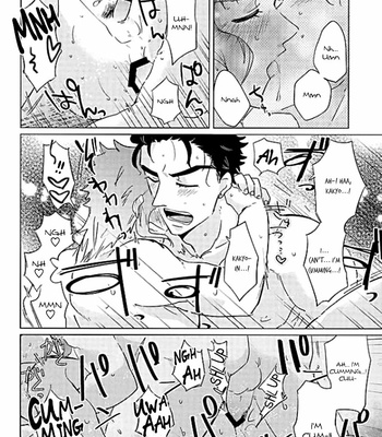 [Suki Made Nabe] You And Me When Summer Ends – JoJo’s Bizarre Adventure dj [Eng] – Gay Manga sex 24