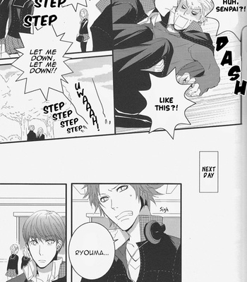[Simappu] Persona 4 dj – Order made love [Eng] – Gay Manga sex 12