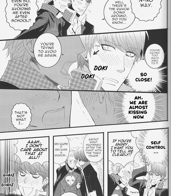 [Simappu] Persona 4 dj – Order made love [Eng] – Gay Manga sex 22