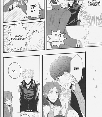 [Simappu] Persona 4 dj – Order made love [Eng] – Gay Manga sex 29