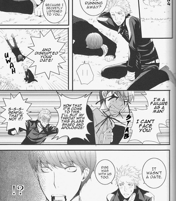 [Simappu] Persona 4 dj – Order made love [Eng] – Gay Manga sex 32