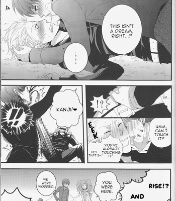 [Simappu] Persona 4 dj – Order made love [Eng] – Gay Manga sex 36