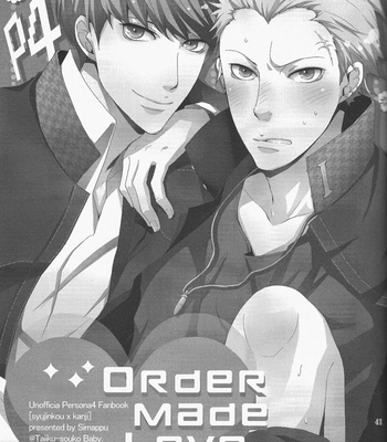 [Simappu] Persona 4 dj – Order made love [Eng] – Gay Manga sex 40