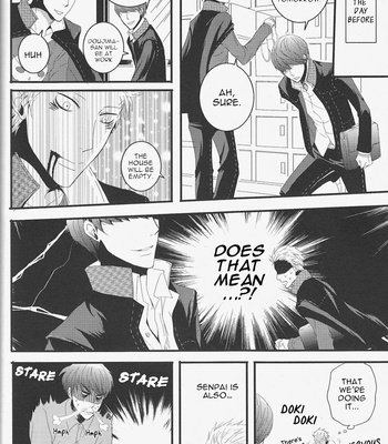 [Simappu] Persona 4 dj – Order made love [Eng] – Gay Manga sex 42