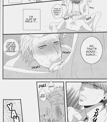 [Simappu] Persona 4 dj – Order made love [Eng] – Gay Manga sex 50