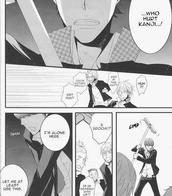 [Simappu] Persona 4 dj – Order made love [Eng] – Gay Manga sex 7