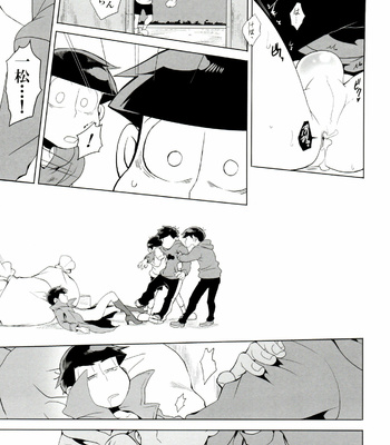 [INUMERY (Koutei Mikado)] Haguruma – Osomatsu-san dj [JP] – Gay Manga sex 29