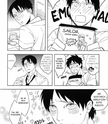 [MORBID + LOVERS] Attack On Titan DJ – Misoji Sailor [Esp] – Gay Manga sex 7