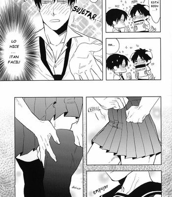 [MORBID + LOVERS] Attack On Titan DJ – Misoji Sailor [Esp] – Gay Manga sex 8