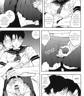 [MORBID + LOVERS] Attack On Titan DJ – Misoji Sailor [Esp] – Gay Manga sex 12