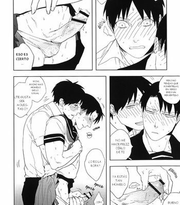 [MORBID + LOVERS] Attack On Titan DJ – Misoji Sailor [Esp] – Gay Manga sex 13