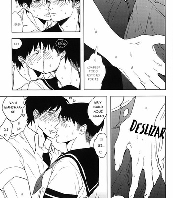[MORBID + LOVERS] Attack On Titan DJ – Misoji Sailor [Esp] – Gay Manga sex 14