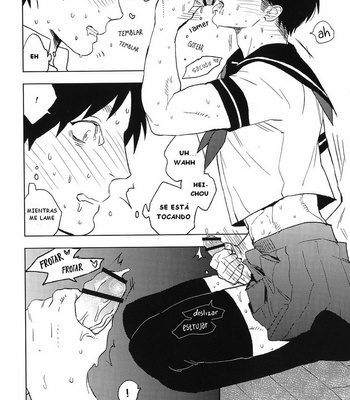 [MORBID + LOVERS] Attack On Titan DJ – Misoji Sailor [Esp] – Gay Manga sex 17