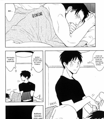 [MORBID + LOVERS] Attack On Titan DJ – Misoji Sailor [Esp] – Gay Manga sex 23