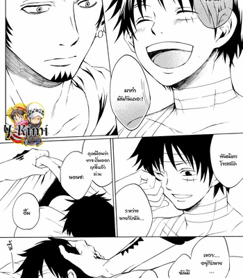 [Secco (TeionYakedo)] Strings0 – One Piece dj [TH] – Gay Manga sex 7