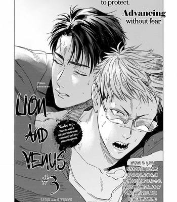 [Yura] Lion and Venus [Kr] (update c.6) – Gay Manga sex 65