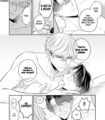 [NARUMI Hako] Koi wo Suru ni wa Lv. ga Tarimasen! [Eng] – Gay Manga sex 226