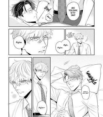 [NARUMI Hako] Koi wo Suru ni wa Lv. ga Tarimasen! [Eng] – Gay Manga sex 90