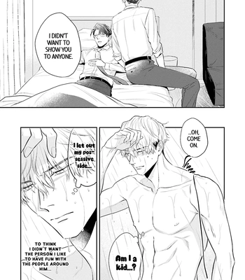 [NARUMI Hako] Koi wo Suru ni wa Lv. ga Tarimasen! [Eng] – Gay Manga sex 92