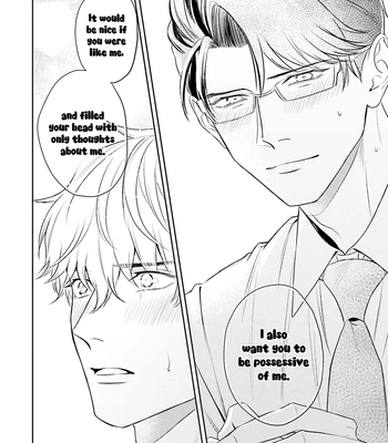 [NARUMI Hako] Koi wo Suru ni wa Lv. ga Tarimasen! [Eng] – Gay Manga sex 101