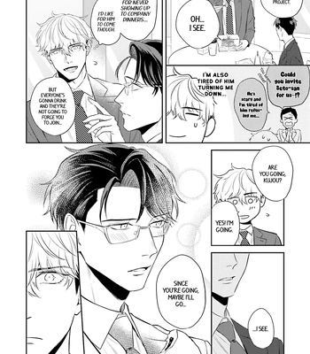 [NARUMI Hako] Koi wo Suru ni wa Lv. ga Tarimasen! [Eng] – Gay Manga sex 83