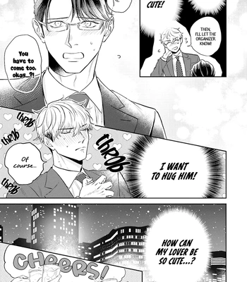 [NARUMI Hako] Koi wo Suru ni wa Lv. ga Tarimasen! [Eng] – Gay Manga sex 84
