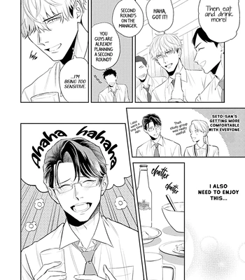 [NARUMI Hako] Koi wo Suru ni wa Lv. ga Tarimasen! [Eng] – Gay Manga sex 87