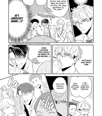 [NARUMI Hako] Koi wo Suru ni wa Lv. ga Tarimasen! [Eng] – Gay Manga sex 88