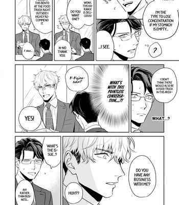 [NARUMI Hako] Koi wo Suru ni wa Lv. ga Tarimasen! [Eng] – Gay Manga sex 10