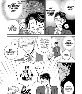 [NARUMI Hako] Koi wo Suru ni wa Lv. ga Tarimasen! [Eng] – Gay Manga sex 13