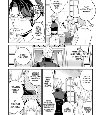 [NARUMI Hako] Koi wo Suru ni wa Lv. ga Tarimasen! [Eng] – Gay Manga sex 18