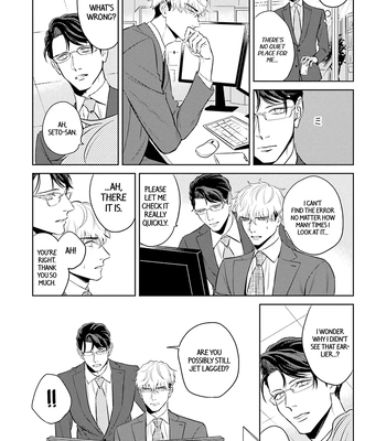 [NARUMI Hako] Koi wo Suru ni wa Lv. ga Tarimasen! [Eng] – Gay Manga sex 23