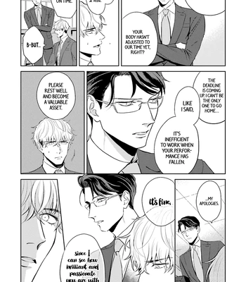 [NARUMI Hako] Koi wo Suru ni wa Lv. ga Tarimasen! [Eng] – Gay Manga sex 24