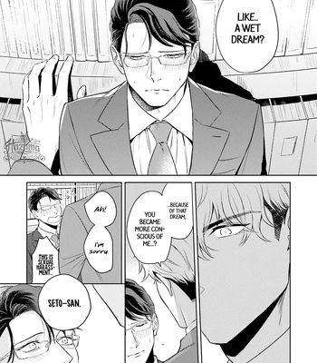 [NARUMI Hako] Koi wo Suru ni wa Lv. ga Tarimasen! [Eng] – Gay Manga sex 39