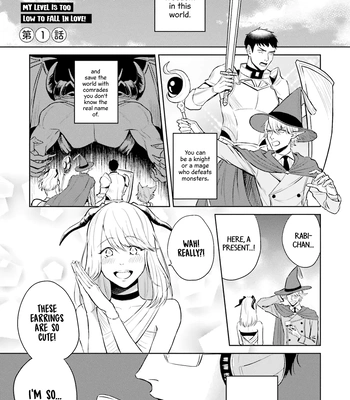 [NARUMI Hako] Koi wo Suru ni wa Lv. ga Tarimasen! [Eng] – Gay Manga sex 5