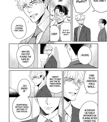 [NARUMI Hako] Koi wo Suru ni wa Lv. ga Tarimasen! [Eng] – Gay Manga sex 54