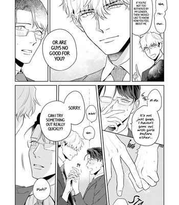 [NARUMI Hako] Koi wo Suru ni wa Lv. ga Tarimasen! [Eng] – Gay Manga sex 58