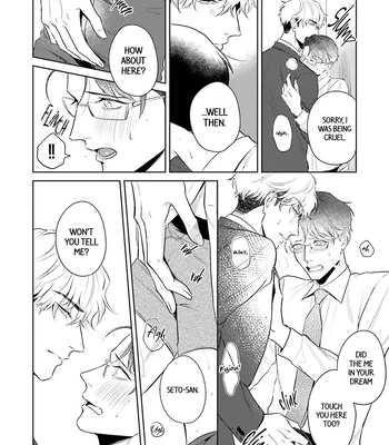 [NARUMI Hako] Koi wo Suru ni wa Lv. ga Tarimasen! [Eng] – Gay Manga sex 64