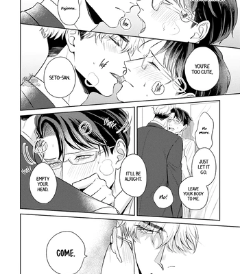 [NARUMI Hako] Koi wo Suru ni wa Lv. ga Tarimasen! [Eng] – Gay Manga sex 66