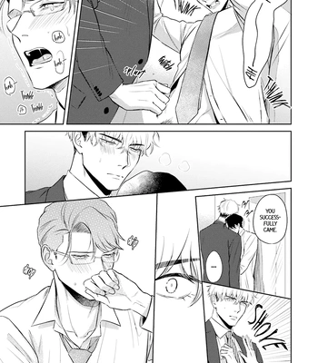 [NARUMI Hako] Koi wo Suru ni wa Lv. ga Tarimasen! [Eng] – Gay Manga sex 67