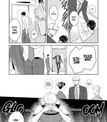 [NARUMI Hako] Koi wo Suru ni wa Lv. ga Tarimasen! [Eng] – Gay Manga sex 68