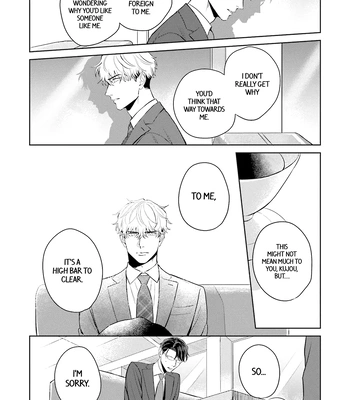 [NARUMI Hako] Koi wo Suru ni wa Lv. ga Tarimasen! [Eng] – Gay Manga sex 75
