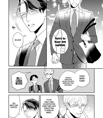 [NARUMI Hako] Koi wo Suru ni wa Lv. ga Tarimasen! [Eng] – Gay Manga sex 119