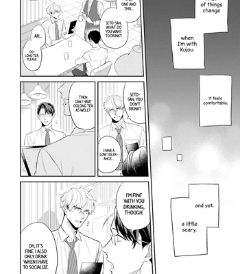 [NARUMI Hako] Koi wo Suru ni wa Lv. ga Tarimasen! [Eng] – Gay Manga sex 122