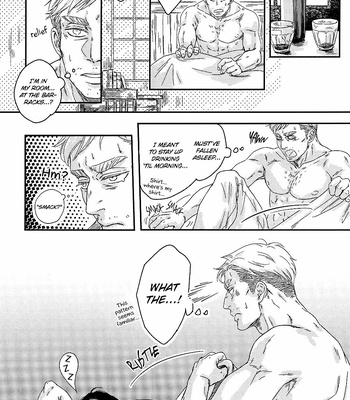 [ikichi8 (tkjn)] Where the Wheel Tracks Go – Attack on Titan dj [Eng] – Gay Manga sex 38