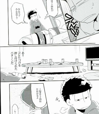 Zenbu boku no se ni shite – Osomatsu-san [JP] – Gay Manga sex 10