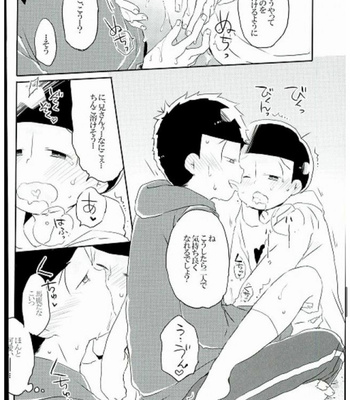 Zenbu boku no se ni shite – Osomatsu-san [JP] – Gay Manga sex 21