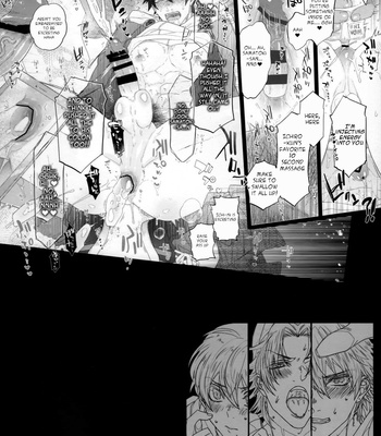 [Inukare (Inuyashiki)] MobDivi Book Ketchosen – Hypnosis Mic dj [ENG] – Gay Manga sex 12