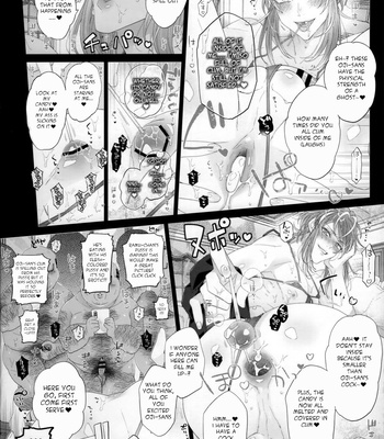 [Inukare (Inuyashiki)] MobDivi Book Ketchosen – Hypnosis Mic dj [ENG] – Gay Manga sex 16