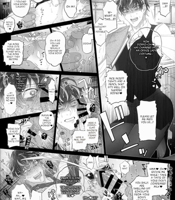 [Inukare (Inuyashiki)] MobDivi Book Ketchosen – Hypnosis Mic dj [ENG] – Gay Manga sex 18